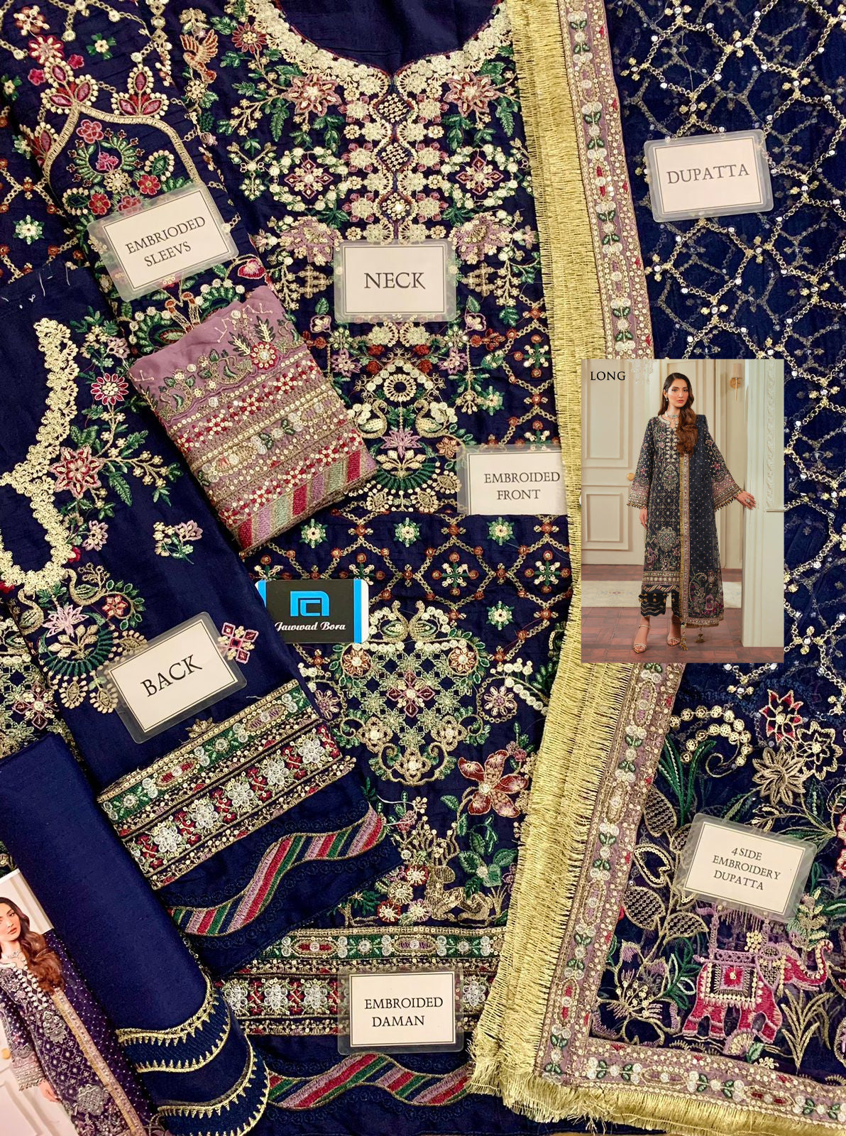 BAROQUE CHANTEL COLLECTION 2025