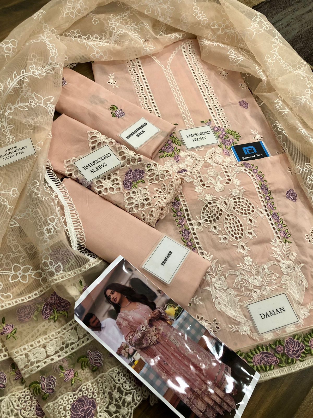 ELAF PEACH