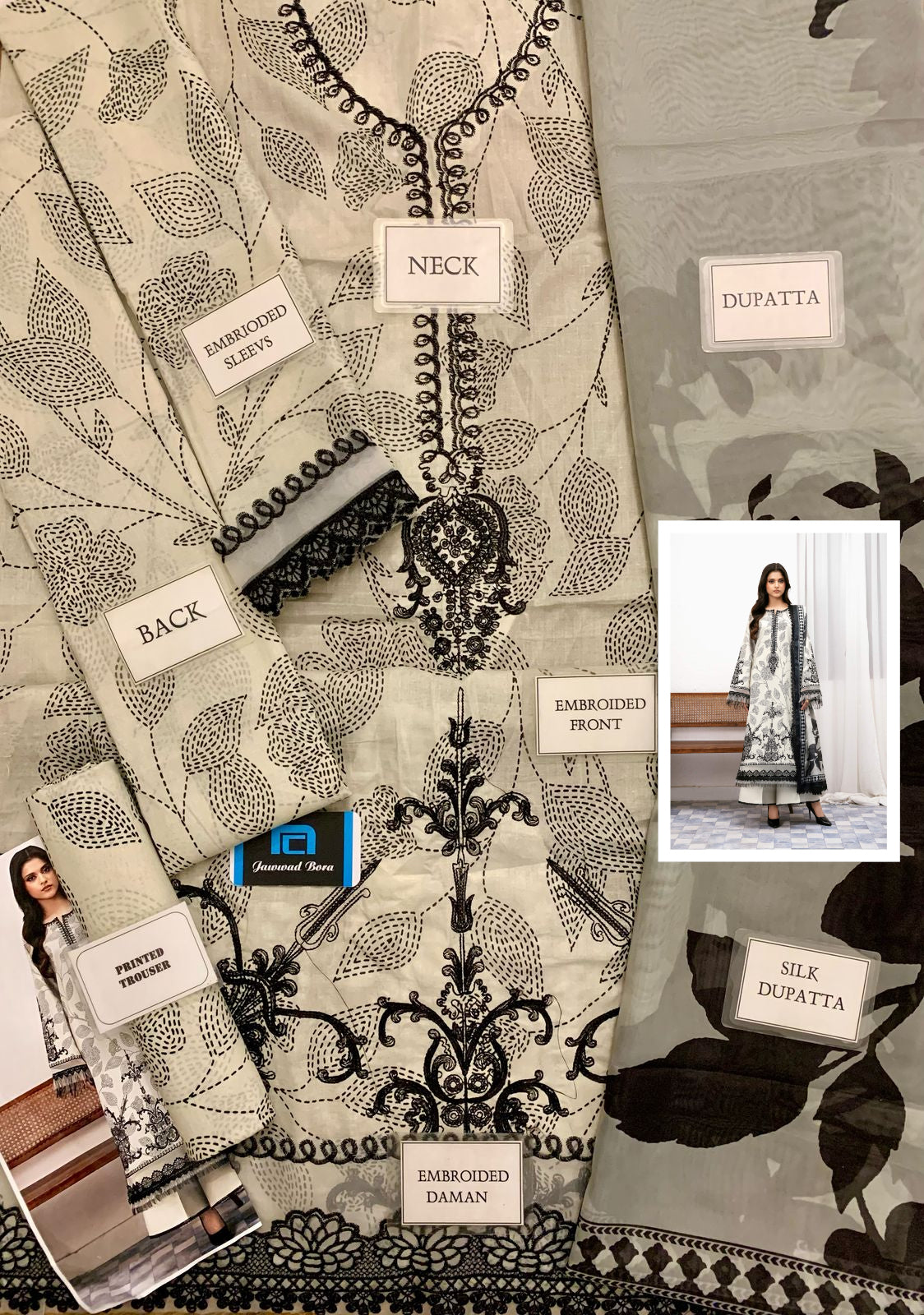 BIN ILYAS LAWN COLLECTION