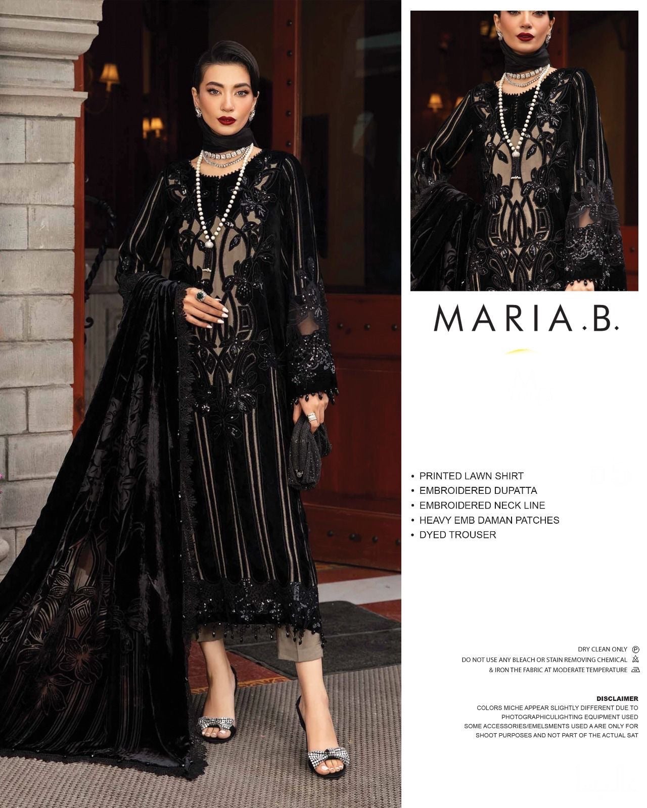 Maria B MPRINT COLLECTION