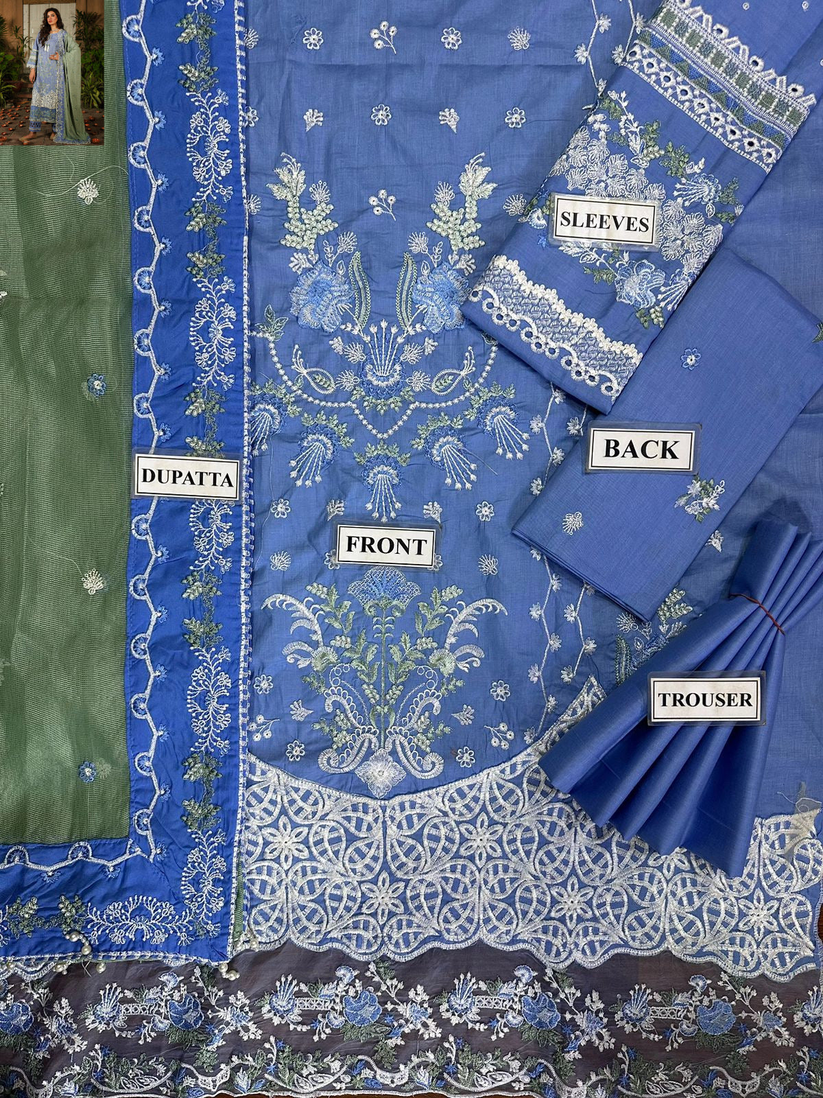 ELAF LAWN