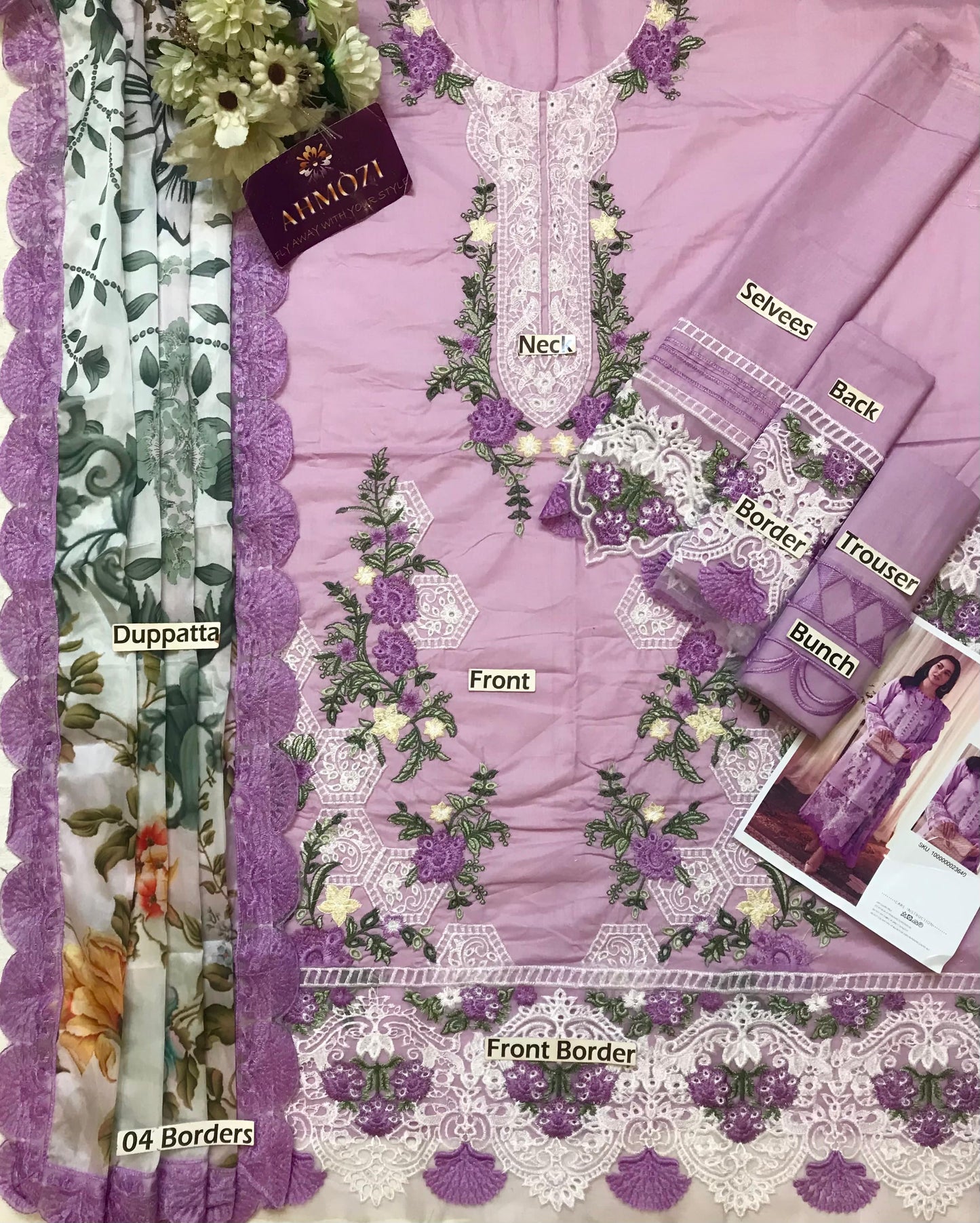 JADE Lawn Collection