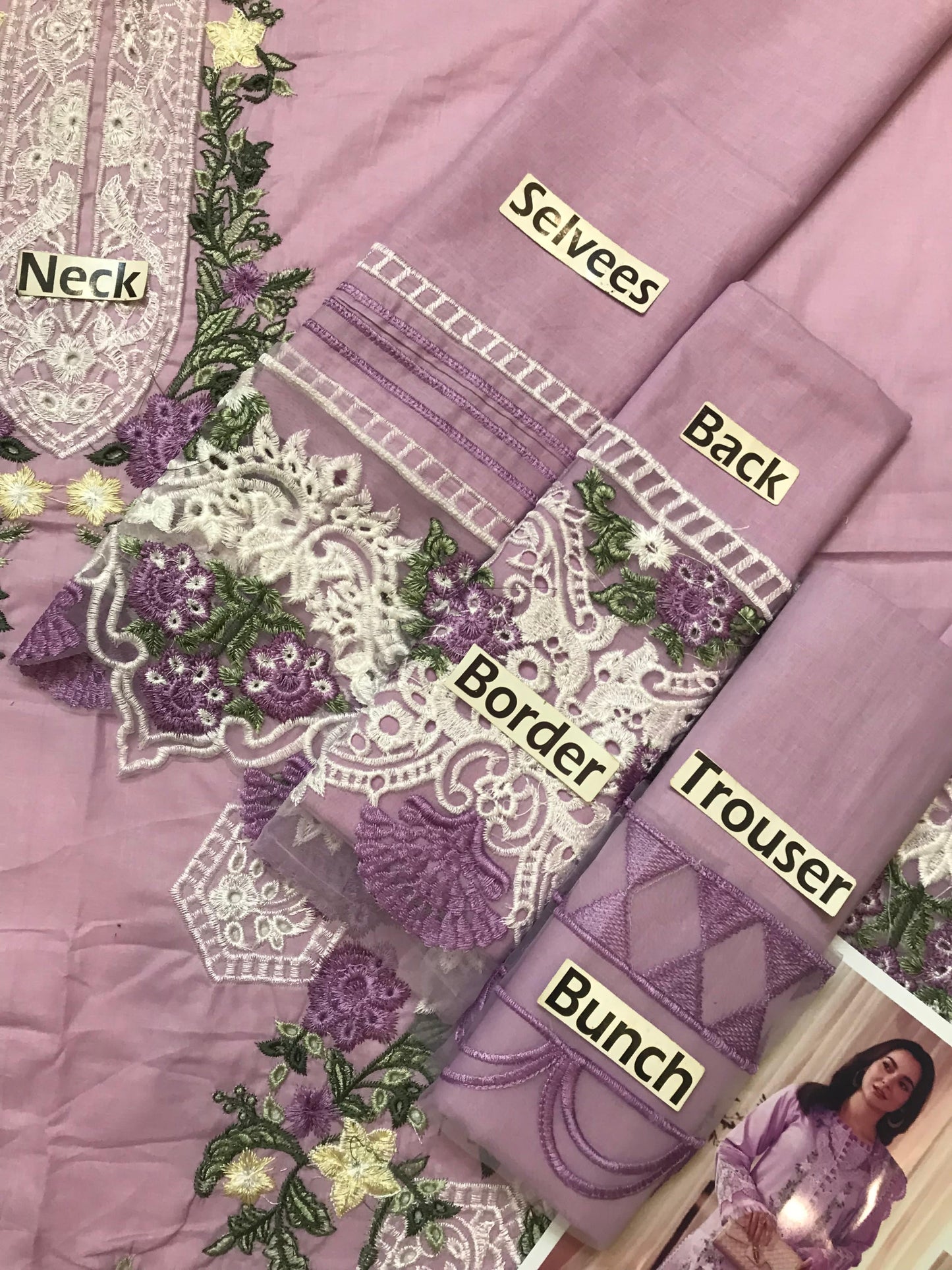 JADE Lawn Collection
