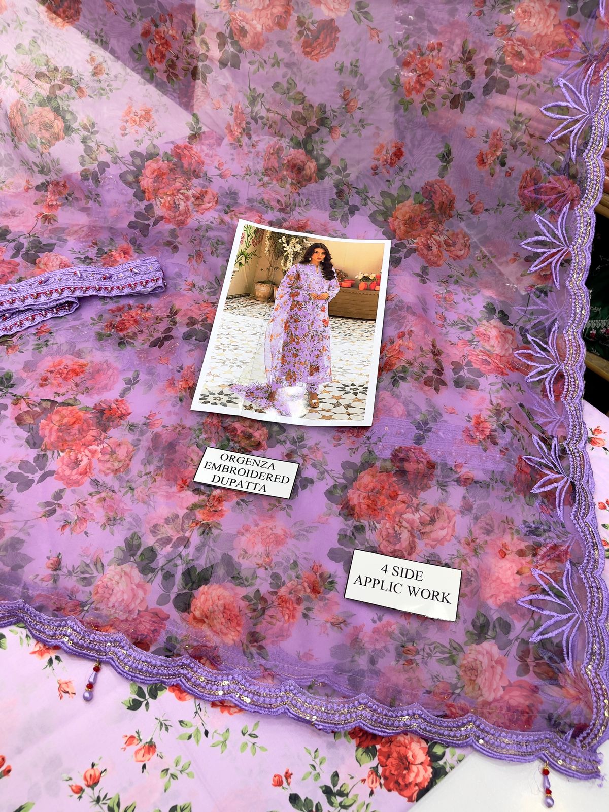 Vaniya Swiss Lawn