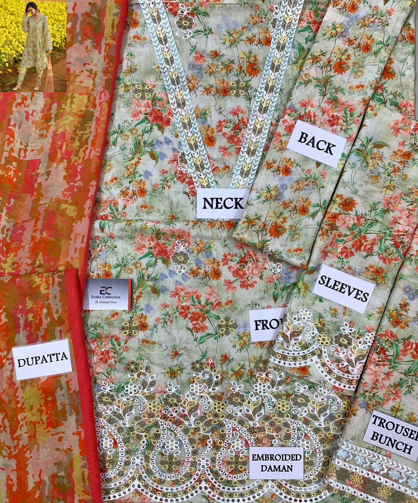 IMAGE PRINT KARI LAWN