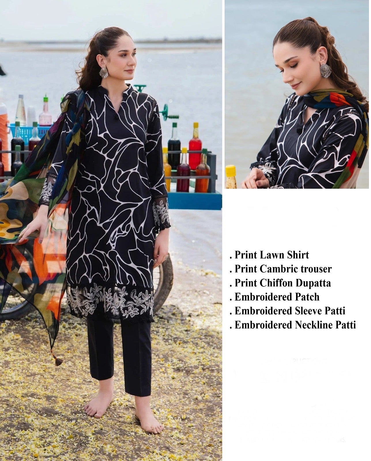 MARIA.B MPRINT LUXURY LAWN COLLECTION