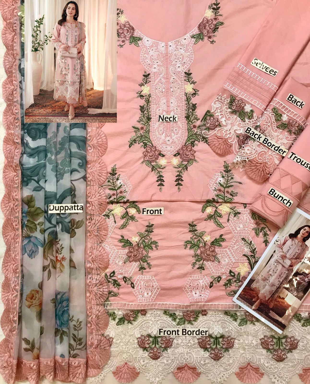 JADE Lawn Collection